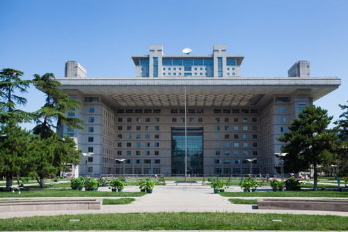 北京师范大学(北京师范大学官网)