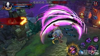 什么是求姻缘的咒术:求姻缘的咒术,神秘力量还是古老智慧?