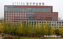 内蒙古排名前十的职业学校(内蒙古最好的职业学院)