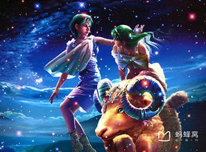 白羊座今天的运势:白羊座今日运势全解析,能量指引与行动指南