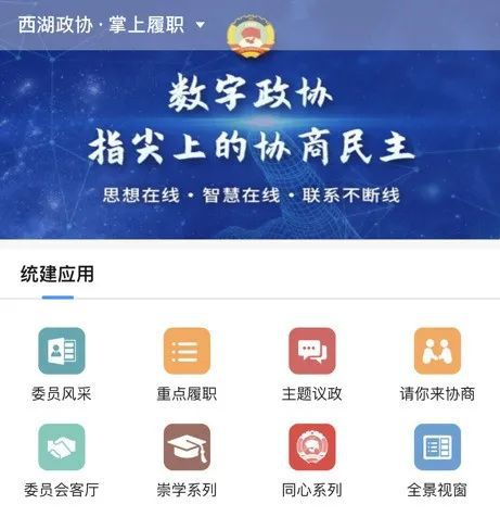 个人主页:打造你的数字名片,如何有效利用个人主页提升影响力 个人主页:打造你的数字名片,如何有效利用个人主页提升影响力