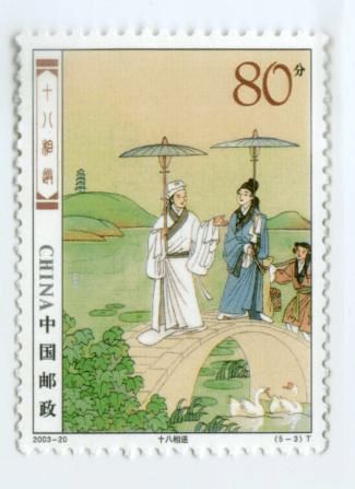 如何看俩人前世姻缘好坏:解码前世姻缘,从传统文化视角看一段缘分的深浅