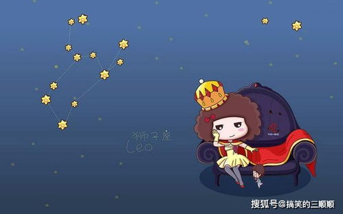 狮子座女生的10个特点:狮子座女生,自信与热情交织的10个鲜明特质