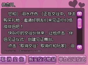 情侣生日配对测试:生日配对测试,解锁你们灵魂伴侣的精准密码 情侣生日配对测试:生日配对测试,解锁你们灵魂伴侣的精准密码