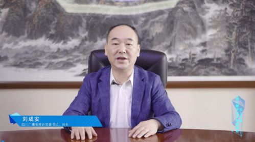 双鱼星座今天的运势:双鱼座今日运势,情感与事业的双重机遇,幸运女神悄然降临!