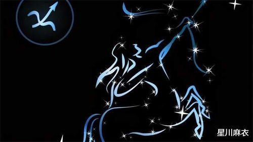 10月出生的是什么星座男:10月出生的男生是天秤座还是天蝎座?揭秘他们的性格与命运密码!