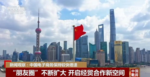 “军贸+低空”拓展业务边界,航天南湖前三季营收增长579%