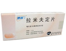 贺普丁拉米夫定价格:贺普丁拉米夫定价格大揭秘!一篇文章告诉你多少钱一盒