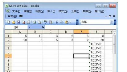 表格乘法的公式怎么设置:Excel表格乘法公式设置指南,从基础到进阶