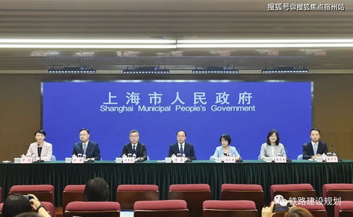 上海沿浦：10月29日召开董事会会议