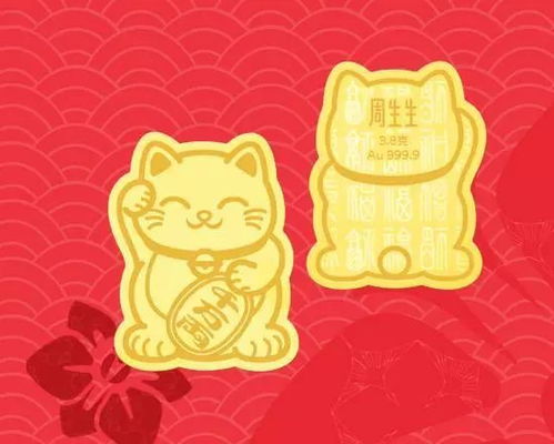 属兔的26年结婚吉日:属兔的26年结婚吉日,喜结良缘,红鸾星动!