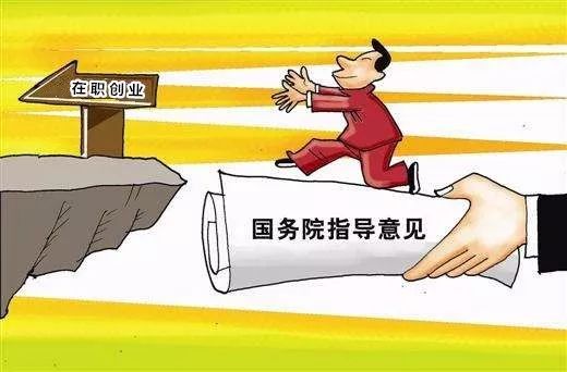 在职读研好后悔(在职读研累不累)