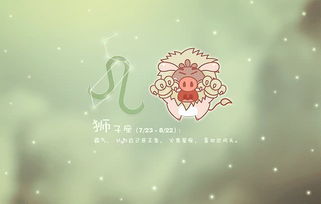 陶白白金牛座姻缘：陶白白金牛座姻缘，稳如磐石的爱情，还是固执难改的宿命？