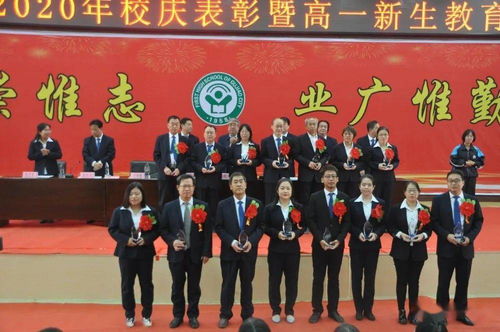 中国美术学院考研2025(中国美术学院考研2026年招生)