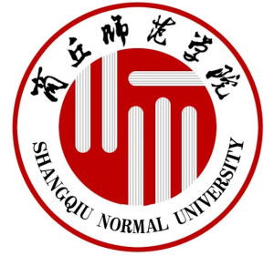 商丘师范学院(商丘师范学院党委组织部)