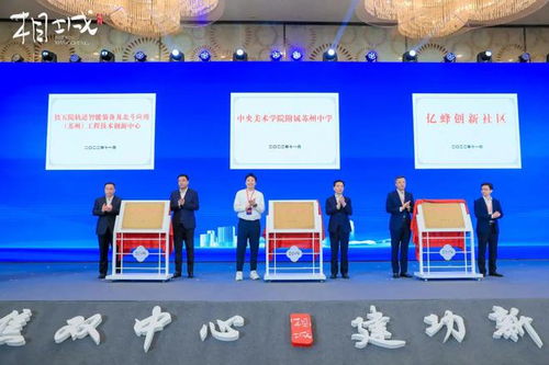 恒天海龙:恒天海龙股份有限公司关于持股5%以上股东减持股份触及1%刻度的公告