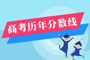 药学专业就业前景(学药学专业有前途吗)