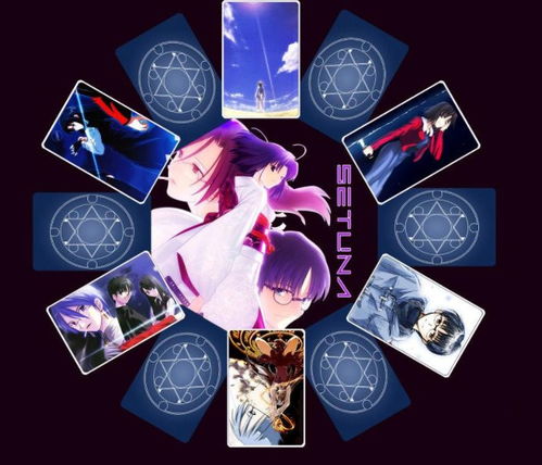 稚优泉塔罗牌眼影塔罗牌:稚优泉塔罗牌眼影,星月交织的梦境,唤醒你的塔罗能量!