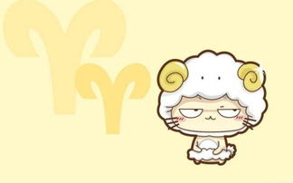 白羊座今日运势第一星座屋:你的今日幸运数字是?在评论区分享你的星座屋运势体验,点赞前三名将获得免费星盘分析服务!