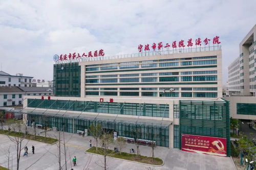 健康医学院最厉害三个专业(健康医学院好吗)