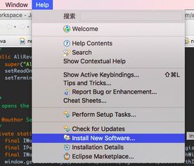 eclipsejava使用教程:Eclipse Java使用教程,从入门到精通