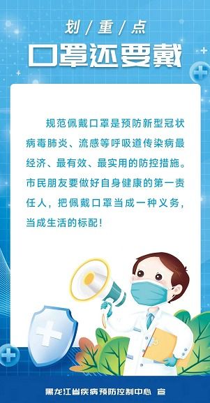 民间土方治肠炎:民间土方治肠炎,经验传承与科学提醒