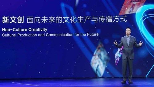 2014年到今天几年了:九年回望,从数字时代到元宇宙的蜕变之路