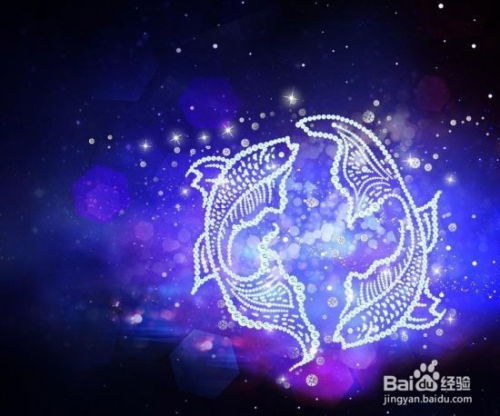 双鱼座星座运势科技紫微网:双鱼座的浪漫与科技,2024年运势全解析(科技紫微网独家)