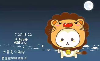 狮子和天蝎为啥是绝配:火与夜的交响曲—为何狮子与天蝎注定是星座世界的灵魂共鸣