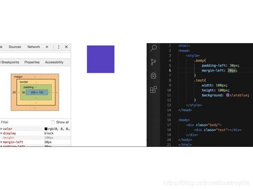 marginleft什么意思:margin-left是什么意思?CSS布局中的关键属性解析