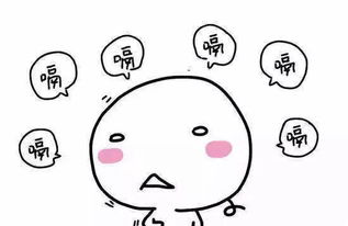 胃胀气老是往上打嗝气:胃胀气频繁打嗝,如何缓解不适? 胃胀气老是往上打嗝气:胃胀气频繁打嗝,如何缓解不适?