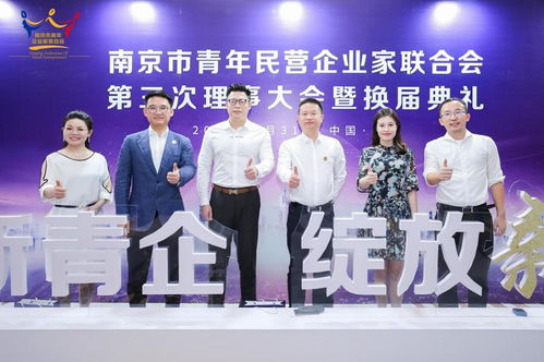 博杰股份:2025年第三季度归属于上市公司股东的净利润同比增长616.51%