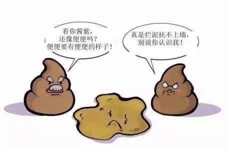 大便干硬排便困难怎么办:告别便秘困扰,大便干硬排便困难的实用解决方案