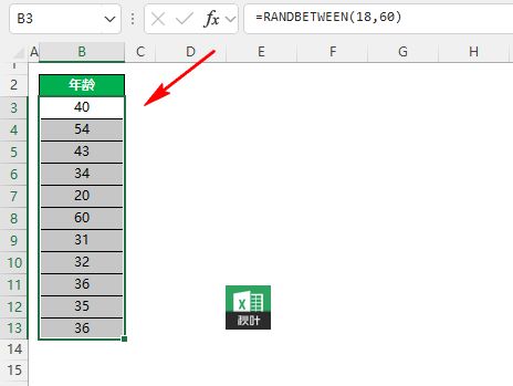 random函数生成多个随机数:如何使用随机函数生成多个随机数