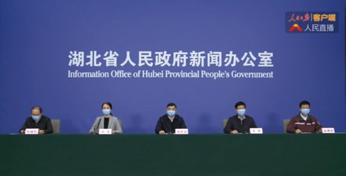 *ST太和:10月29日召开董事会会议 *ST太和:10月29日召开董事会会议