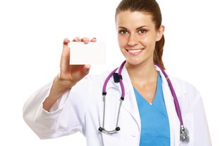 医院打美白针有效果吗:医院打美白针有效果吗?科学认识与理性看待