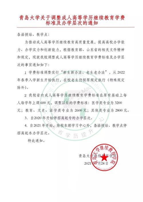 双子座2025正缘出现时间:双子座2025年正缘出现时间揭秘,机遇与黄金时段全解析
