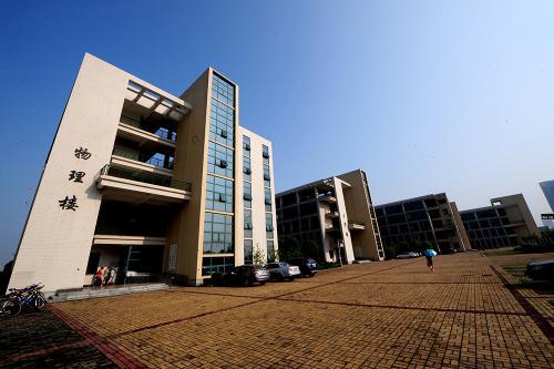 武汉理工3+1国际本科项目(武汉理工大学3+1含金量高吗)