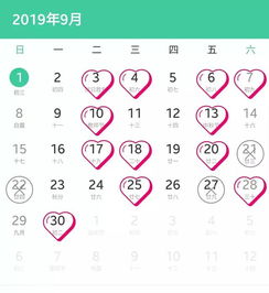 北京哪里能算结婚吉日呢：北京哪里能算结婚吉日？传统与现代的完美结合，助你找到最佳婚期！