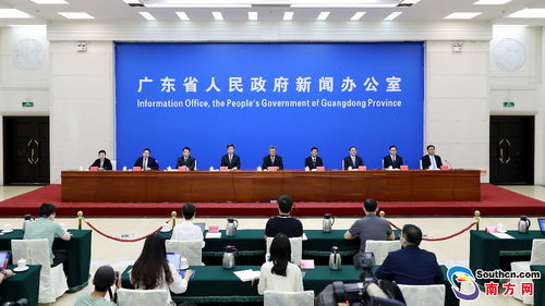 宏润建设:10月28日召开董事会会议