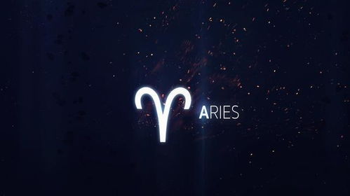 4月4号是什么星座:4月4号是什么星座?解析白羊座性格与运势全指南