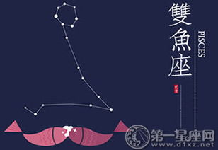 双子座一旦放弃还能挽回吗:双子座一旦放弃还能挽回吗?善变背后的深情与自救指南