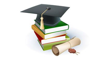 自考本科文凭有用吗(当兵自考本科文凭有用吗)