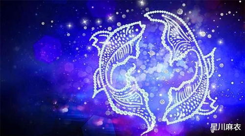 双鱼座未来15天运势:双鱼座未来15天吉凶相依,水星逆行后的觉醒期与情感转折点