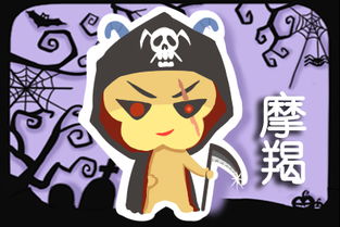 摩羯男一旦和你睡过后的心理:摩羯男一旦和你睡过后的心理,从戒备到沉沦的隐秘转变