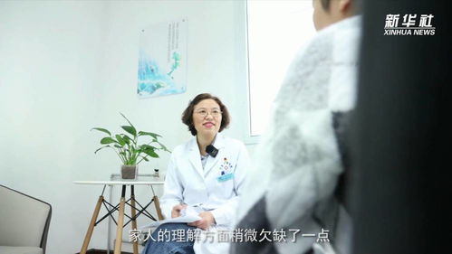 心里医生:心灵的守护者,心理医生如何帮助我们找回内在的平衡 心里医生:心灵的守护者,心理医生如何帮助我们找回内在的平衡