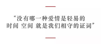 9月24日特殊含义:9月24日,跨越时空的文化坐标与集体记忆