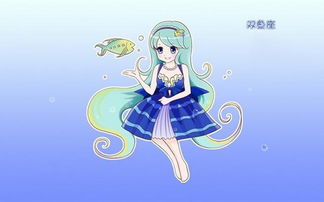 星座运势双鱼座女生性格:双鱼座女生,温柔敏感的浪漫主义者,星座运势如何? 星座运势双鱼座女生性格:双鱼座女生,温柔敏感的浪漫主义者,星座运势如何?