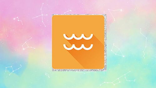 你知道双鱼座运势:双鱼座运势,情感与事业的双重指引