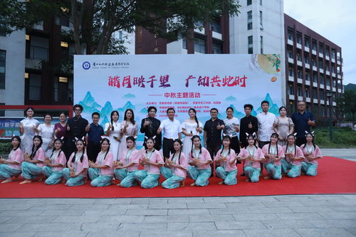 幼师学校（广西幼师学校）